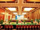 фото отеля Mingshen Jinjiang Golf Hotel