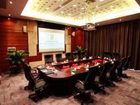 фото отеля Mingshen Jinjiang Golf Hotel