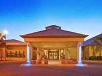 Holiday Inn Express Chihuahua