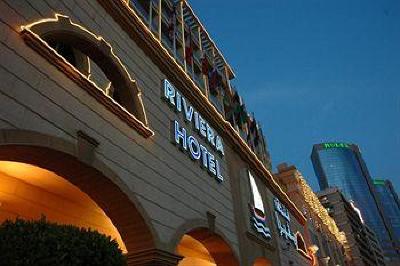 фото отеля Riviera Hotel Dubai