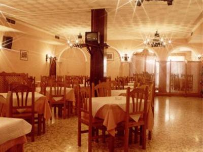 фото отеля El Faisan C&R Hotel