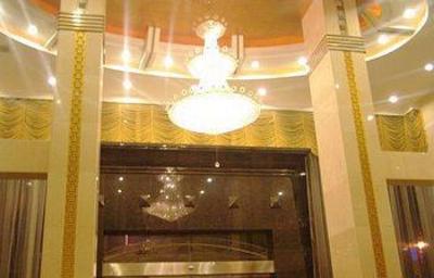 фото отеля Golden Holiday Inn