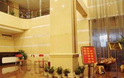 фото отеля Golden Holiday Inn