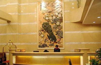 фото отеля Golden Holiday Inn