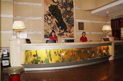 фото отеля Golden Holiday Inn