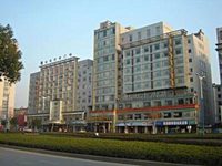 Golden Holiday Inn