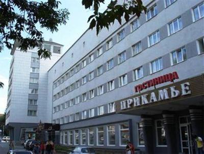 фото отеля Prikamie Hotel Perm