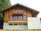 фото отеля Chalet Sherwood Forest