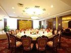 фото отеля Yiyou Xiaofang Hotel