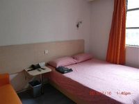 E Hominn Hefei Fortune Square