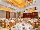 фото отеля Ramada Plaza Sanya