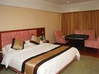 фото отеля Xinli Hotel