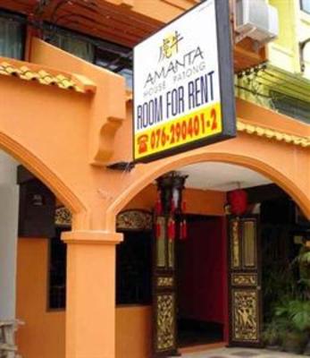 фото отеля Amanta House Boutique Hotel Phuket