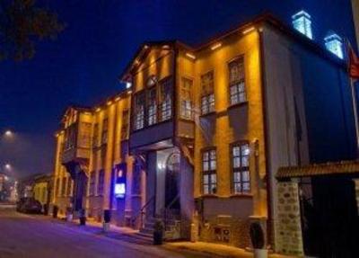 фото отеля hich hotel konya