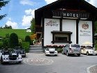 фото отеля Vergeiner Hotel Seefeld