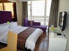 фото отеля Peninsula Harbor Hotel Qingdao Sifang
