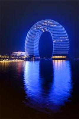 фото отеля Sheraton Huzhou Hot Spring Resort