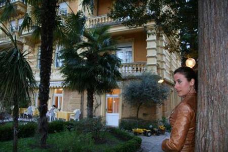 фото отеля Westend Hotel Merano