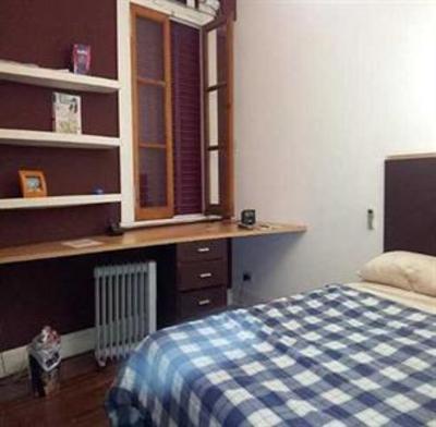 фото отеля Membrillar Guest-House