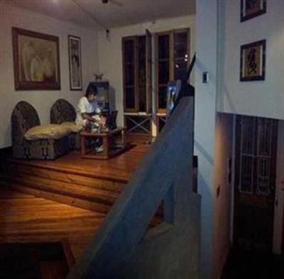 фото отеля Membrillar Guest-House