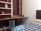 фото отеля Membrillar Guest-House