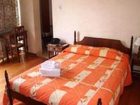 фото отеля Joia Hotel