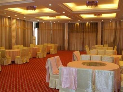 фото отеля GreenTree Inn Yancheng Investment Field Express Hotel