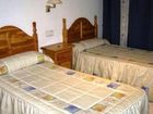 фото отеля La Otra Casa