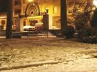 фото отеля La Otra Casa