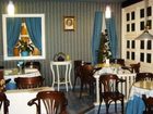 фото отеля La Otra Casa