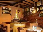 фото отеля La Otra Casa