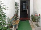 фото отеля La Otra Casa