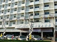 Kaen Inn Hotel