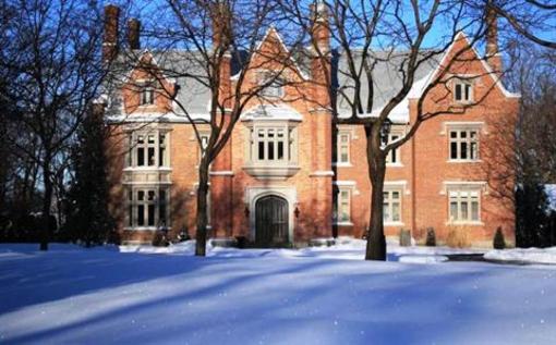 фото отеля Manoir Rouville Campbell
