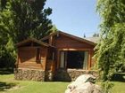 фото отеля Cabanas y Spa Las Pircas