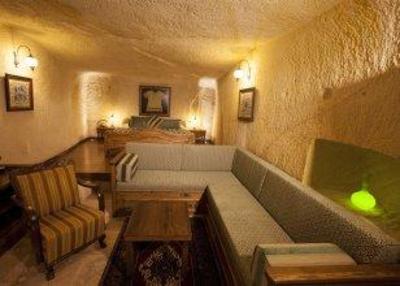 фото отеля Kayakapi Premium Caves Cappadocia