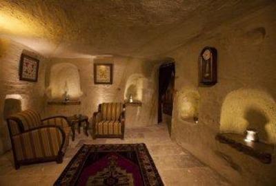 фото отеля Kayakapi Premium Caves Cappadocia