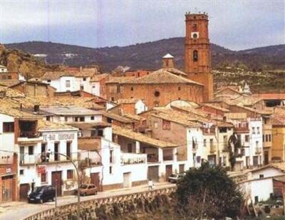 фото отеля Albergue Juvenil El Olivo