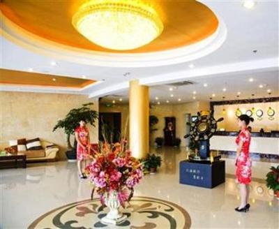 фото отеля Shenglun Hotel