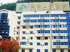 фото отеля MT. Jiajin Hotel