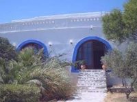 Hotel Poseidon Kipos Afiarti