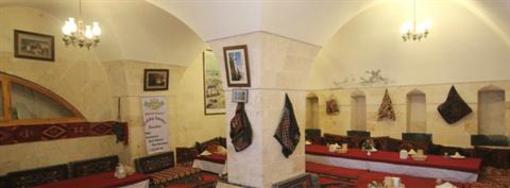 фото отеля Yildiz Sarayi Hotel