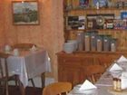 фото отеля Norman Guest House Dover