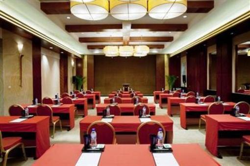 фото отеля Crowne Plaza Hotel Changshu