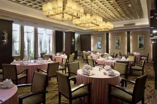 фото отеля Crowne Plaza Hotel Changshu