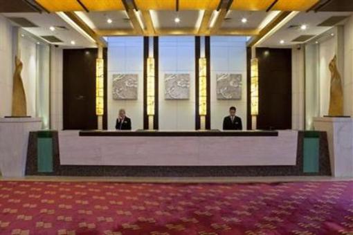 фото отеля Crowne Plaza Hotel Changshu