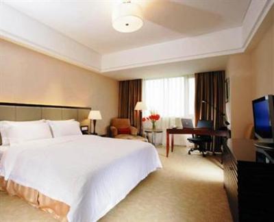 фото отеля Crowne Plaza Hotel Changshu