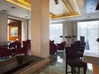 фото отеля Crowne Plaza Hotel Changshu