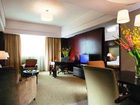 фото отеля Crowne Plaza Hotel Changshu