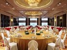 фото отеля Crowne Plaza Hotel Changshu